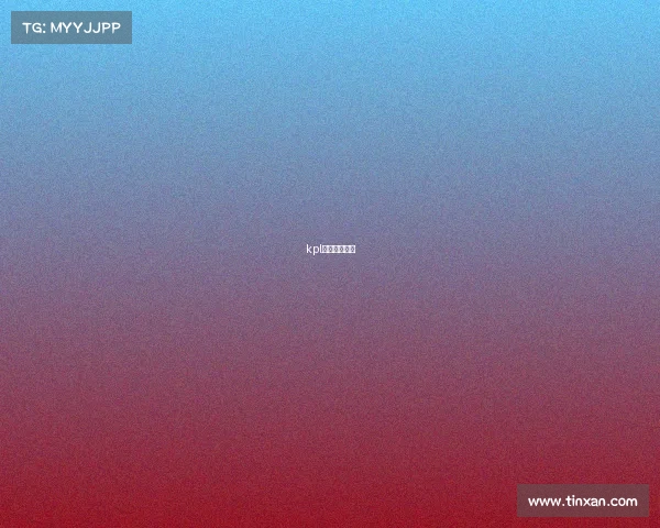 kpl职业联赛周瑜 kpl职业联赛周瑜