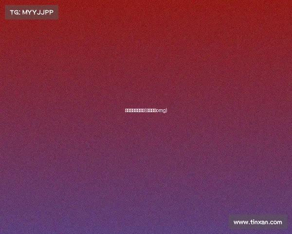 电子竞技帅气瞬间(电子竞技omg)