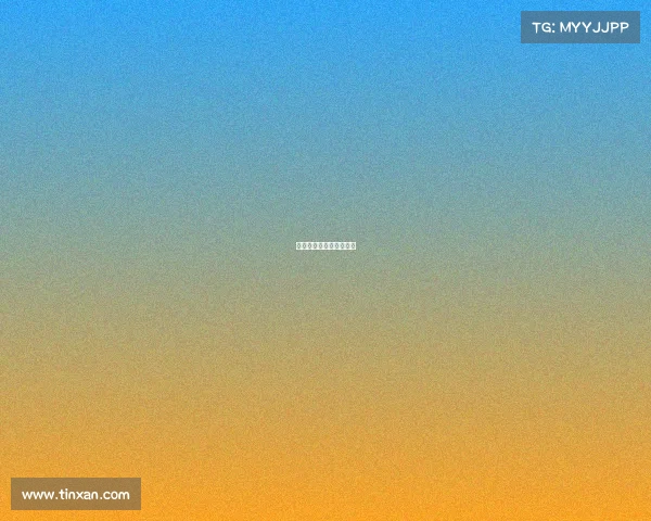 电子竞技杂志实体店地址